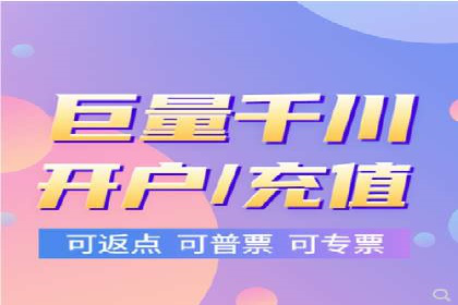 SEM服务托管助力教育行业广告投放优化