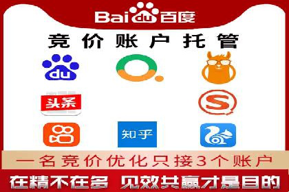 头条信息流跨界合作案例